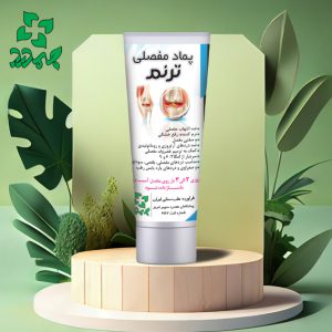 فروشگاه گیاهان دارویی